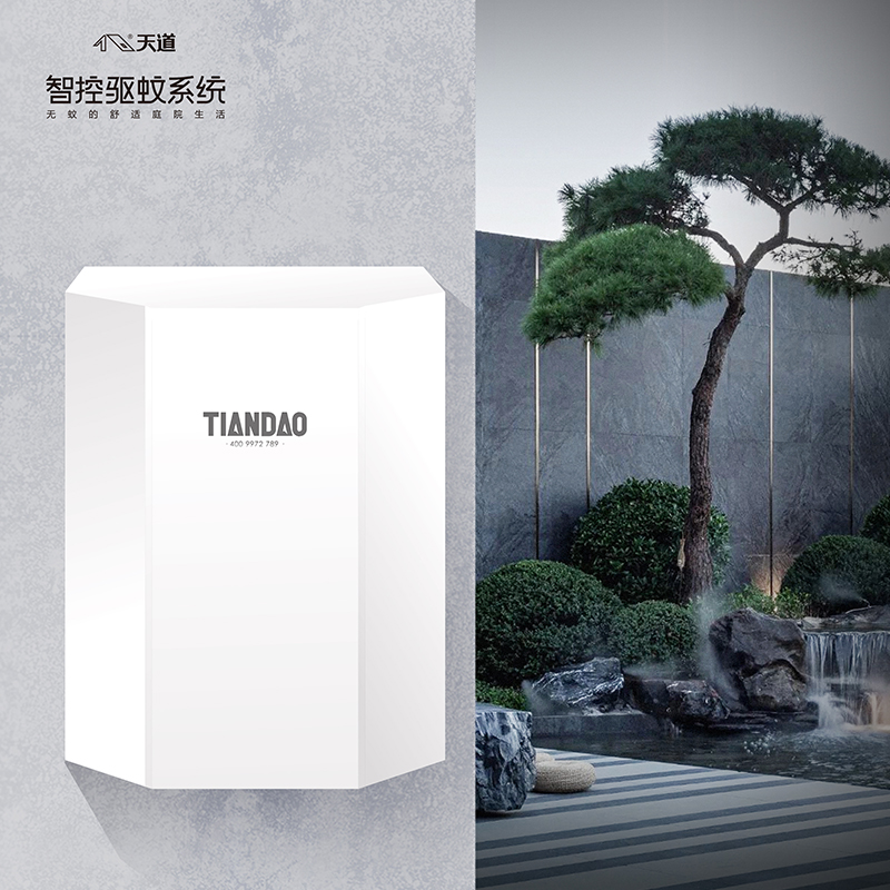 天道別墅智控驅(qū)蚊系統(tǒng)必須了解的10個(gè)問題