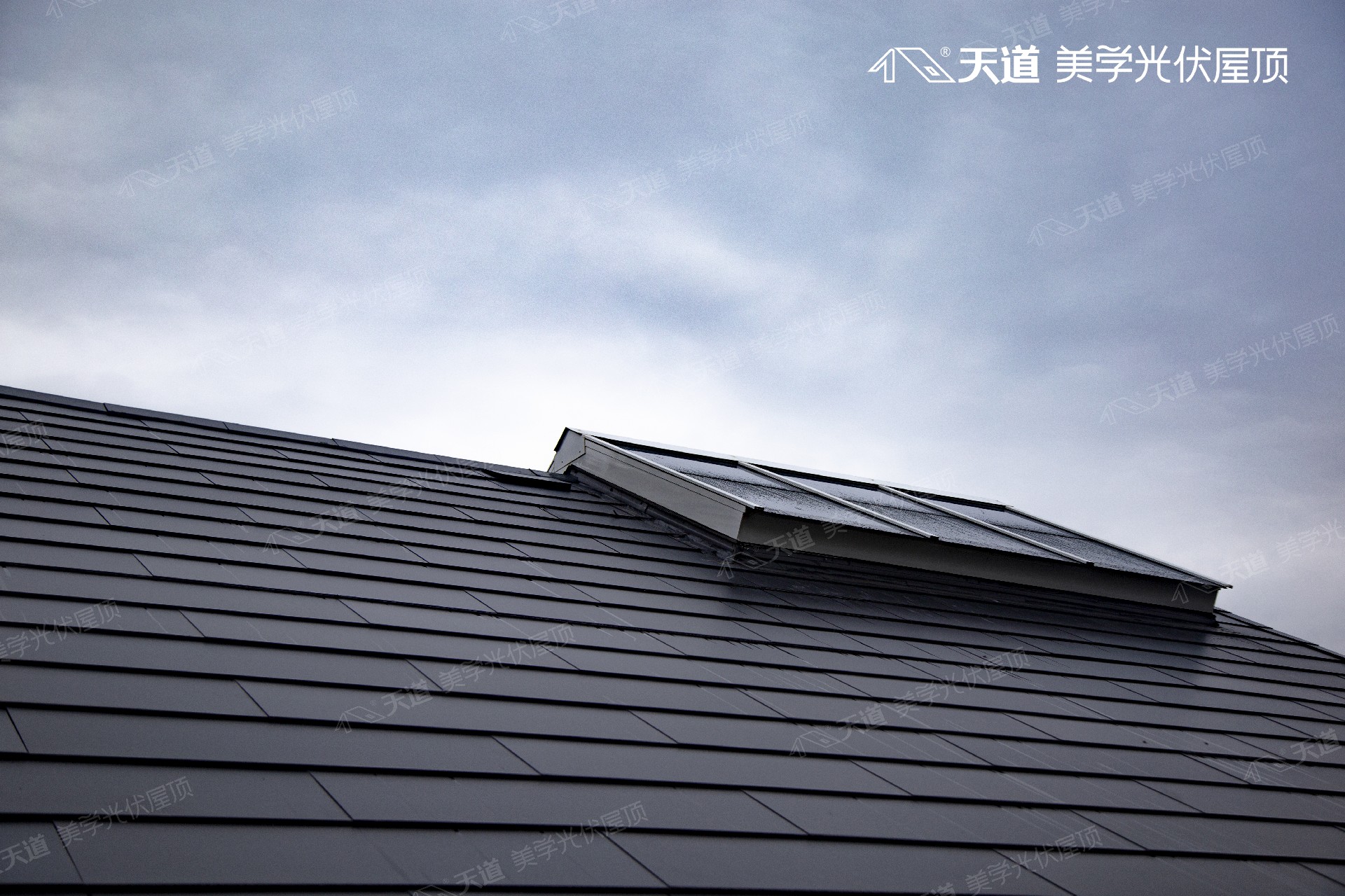 屋頂式光伏起到什么效果？實(shí)際體驗(yàn)如何？