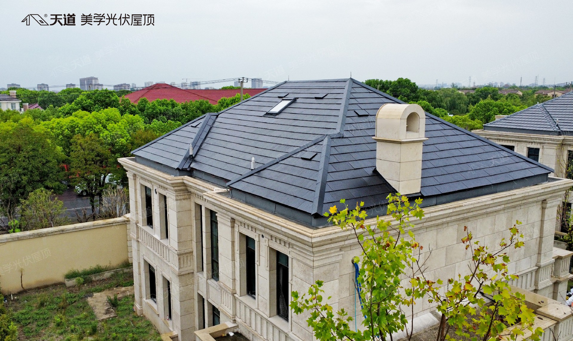 光伏瓦生產(chǎn)廠家哪家強(qiáng)？在選擇時要注意什么？