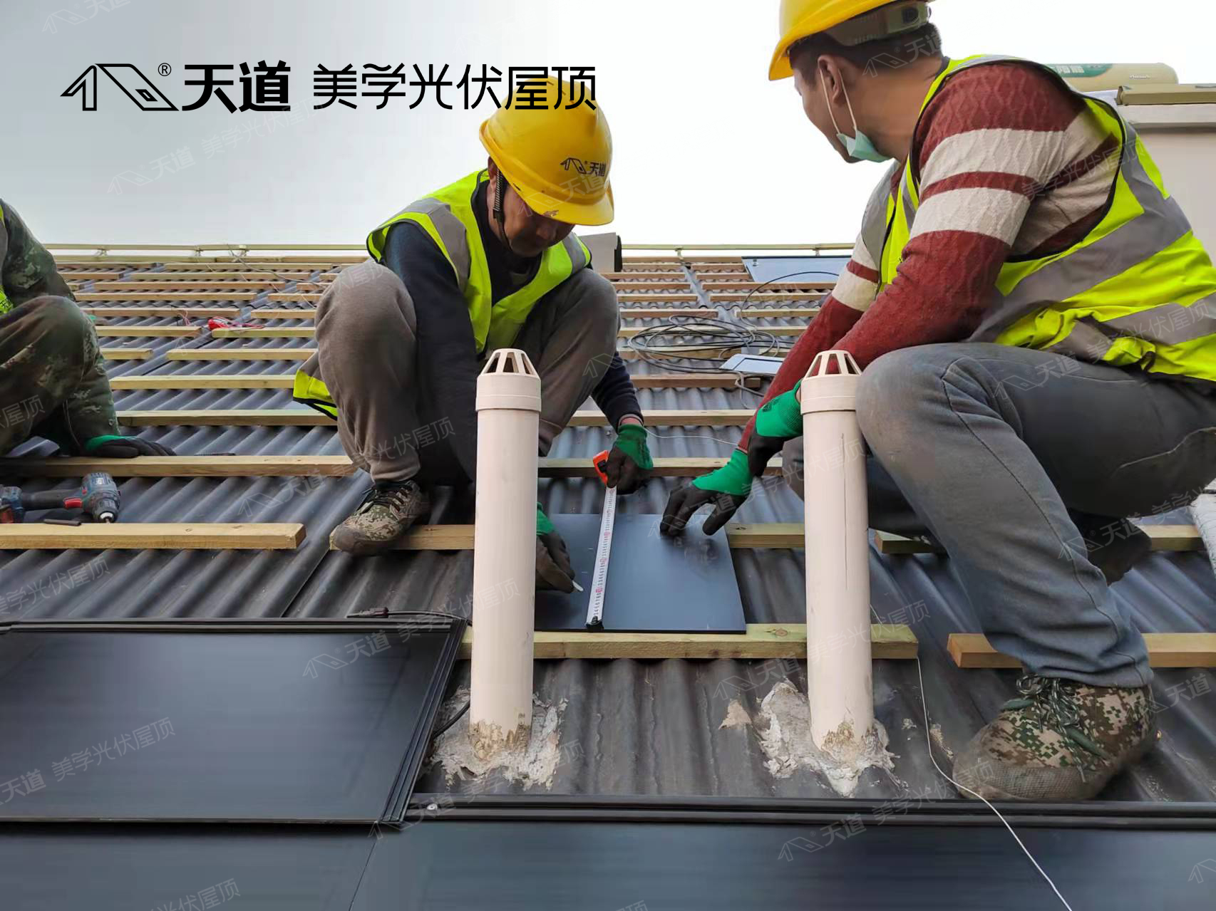 光伏瓦的安裝需要滿足什么要求？使用光伏瓦具有什么好處？