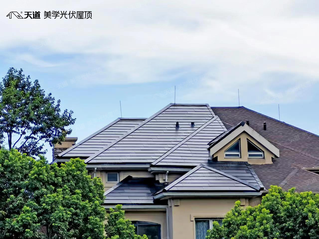 使用屋頂式光伏需要注意的事情有哪些？