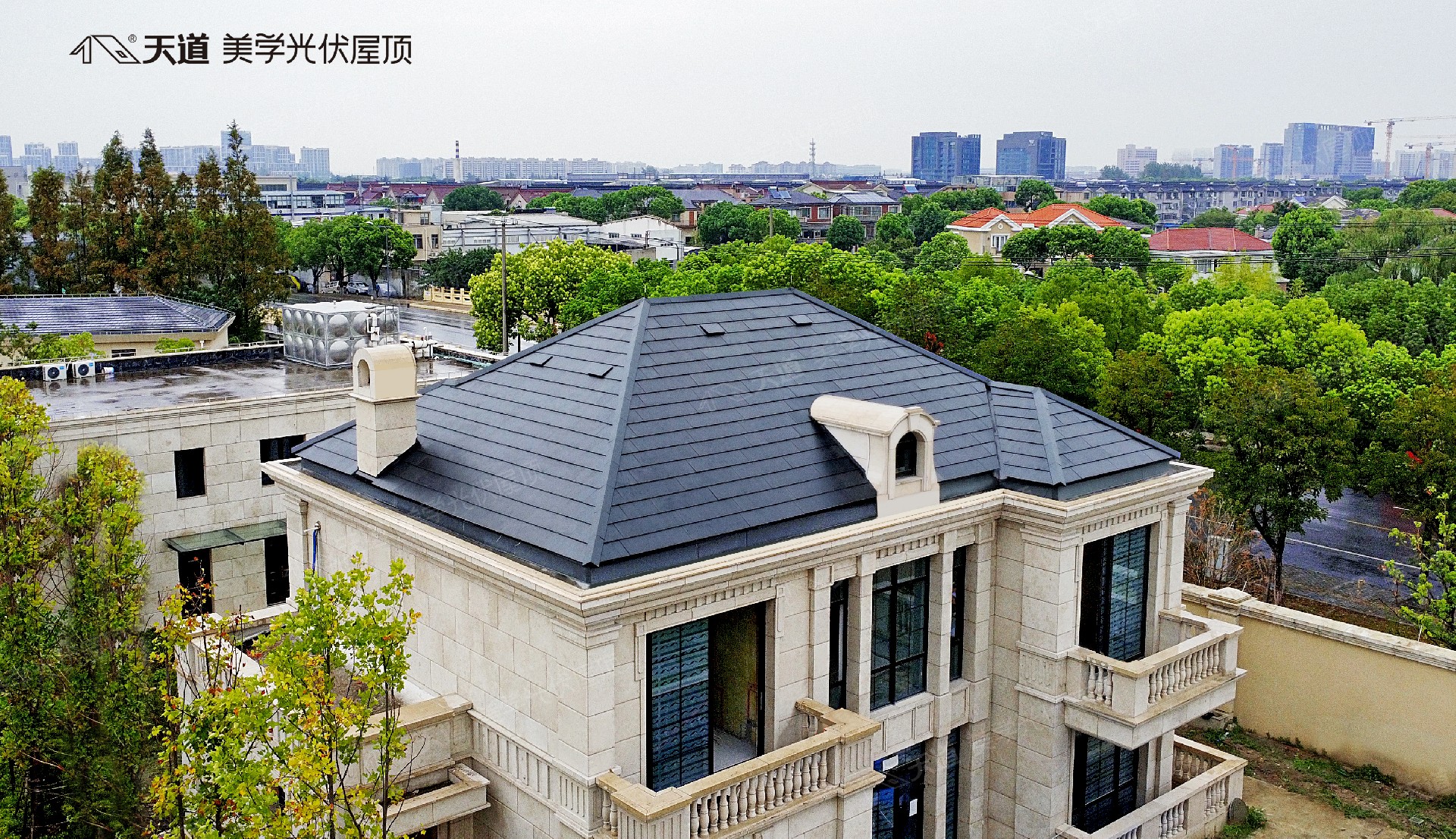 BIPV是什么意思，它有什么好處？