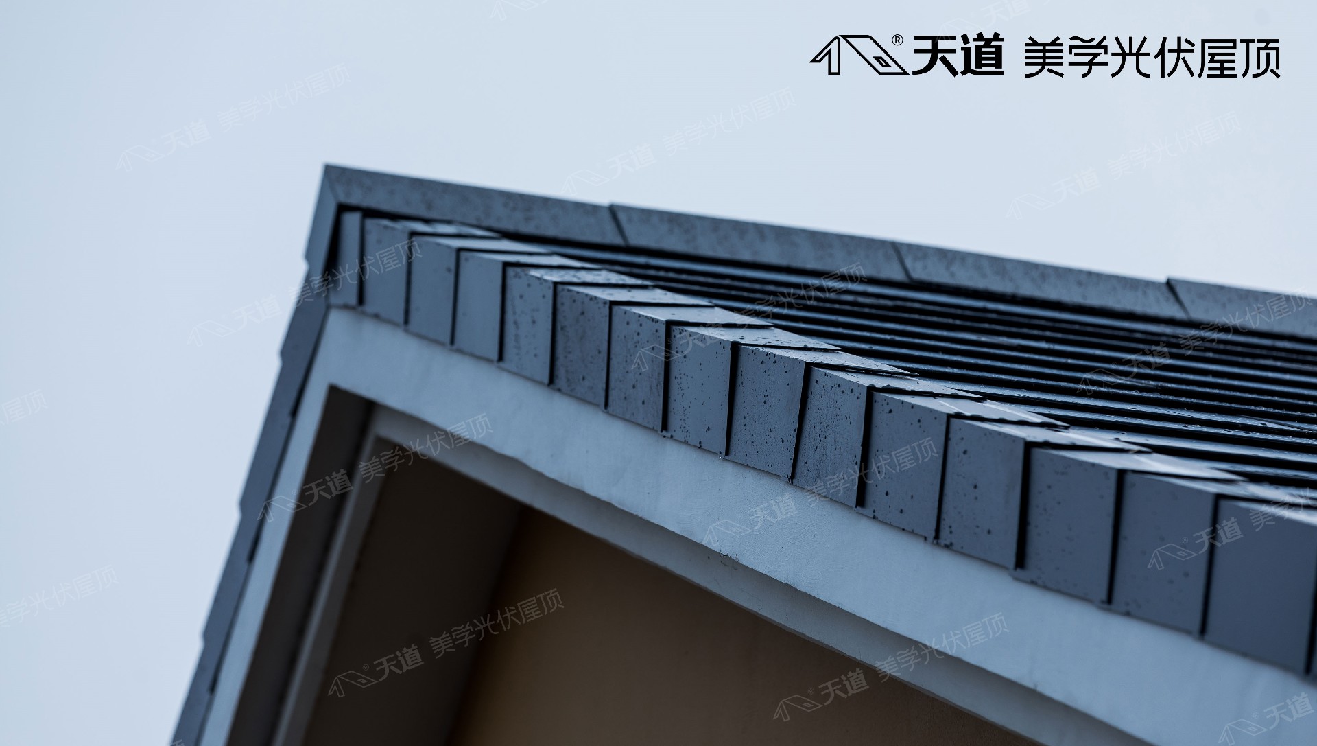 屋頂太陽能光伏普通家庭可以使用嗎？