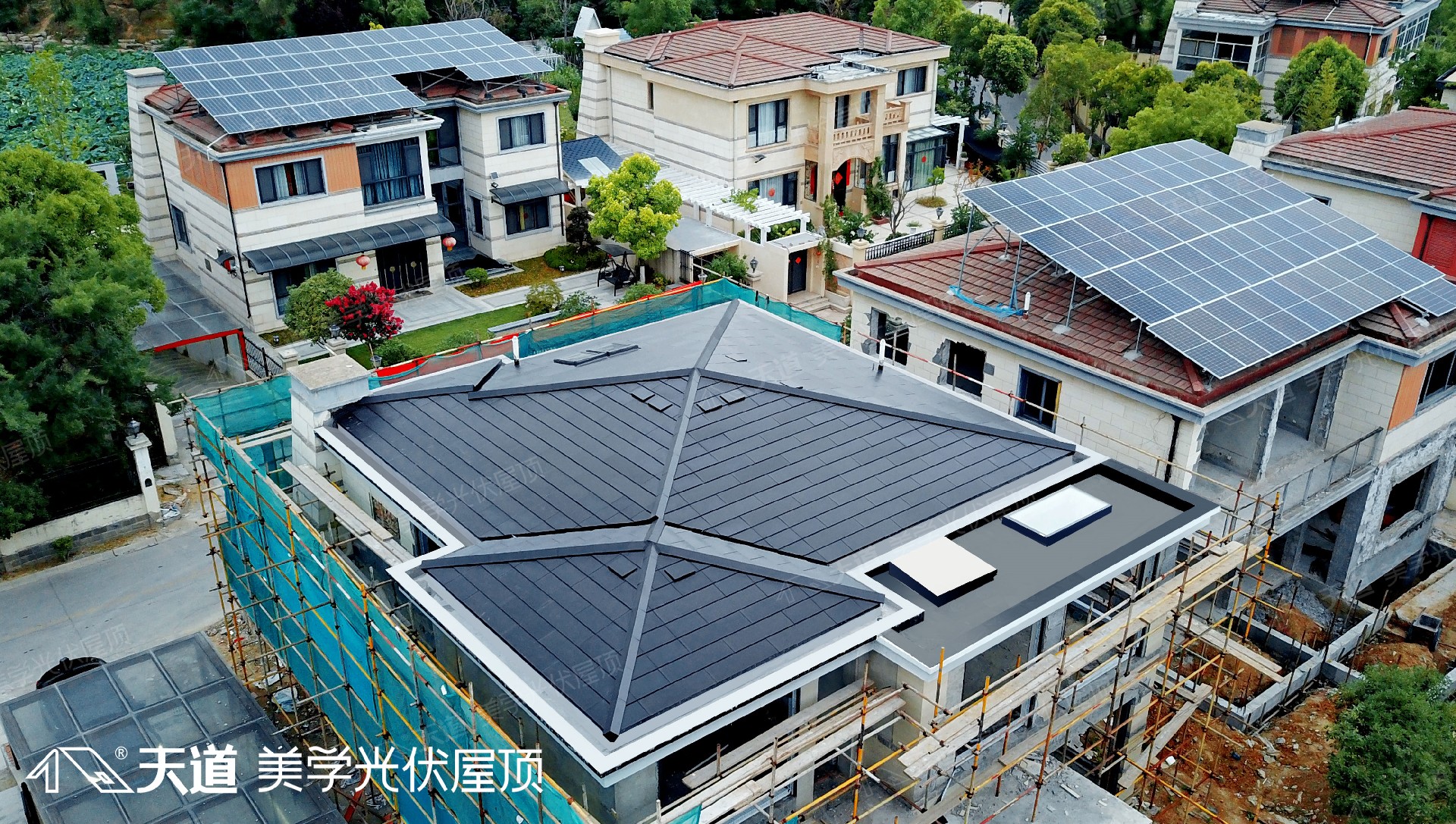 光伏多少錢一瓦，普通的家庭應(yīng)該怎么選？